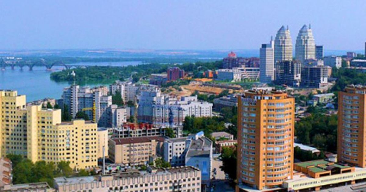 Днепр